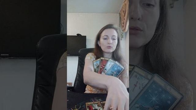 Суд, чем закончится судебная тяжба, судебное разбирательство. Таро