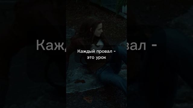 Каждый провал - это урок. Маркетплейсы