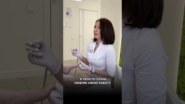 Подологический педикюр нужен каждому. Почему? Ответ в комментариях