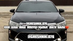 сан дагна езна йо1 хьо гена яьлла😍😍😍😍😍😍