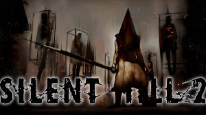 ТЁМНЫЕ УЛИЦЫ САЙЛЕНТ ХИЛЛ! 🌑👀 SILENT HILL 2 REMAKE  ГЛАЗАМИ БУМЕРА! SILENT HILL 2 ПРОХОЖДЕНИЕ #10