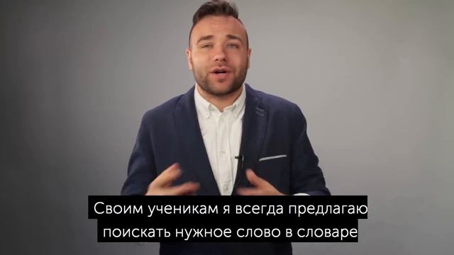 Aword - Советы от Толи 3 смотреть онлайн