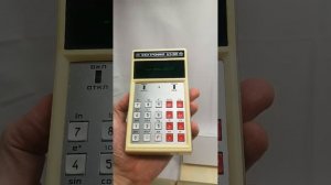 Советский микрокалькулятор Электроника Б3-18А