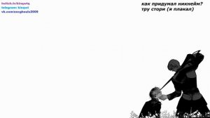 ABSIZEE ИНТЕРВЬЮ / КОРОЛЬ ГУЛЕЙ 8К РЕЙТИНГА / ГУБИНА12