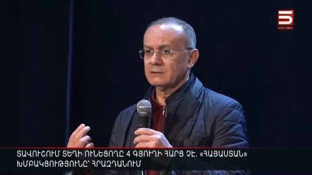 Հայլուր 20։30 Նոր բացառիկ մանրամասներ՝ մոսկովյան ահաբեկչությունից. ո՞ւմ ձեռքի գործն է սպանդը