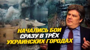 От чего мог повыситься уровень радиации в одесском порту? Николай Сорокин