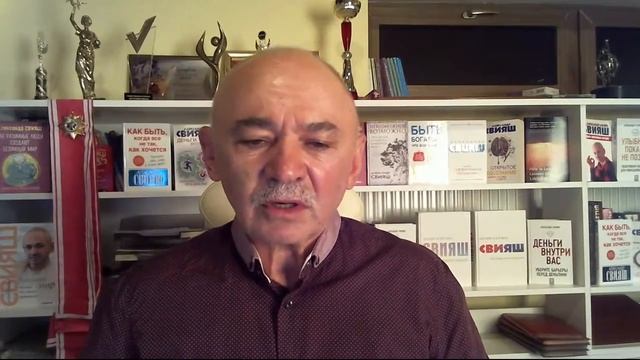 Как встретить свою любовь, чтобы она радовала вас долгое время БЕСПЛАТНЫЙ ВЕБИНАР А. Свияша
