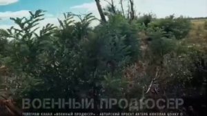 12.11.2024г Запорожский фронт. Работино. 71 Гвардейский полк. Документальный фильм СВО