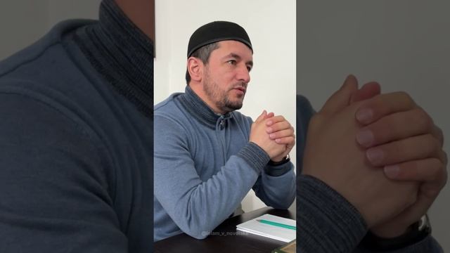 Уроки и собрание имамов Новолакского района. смотреть онлайн