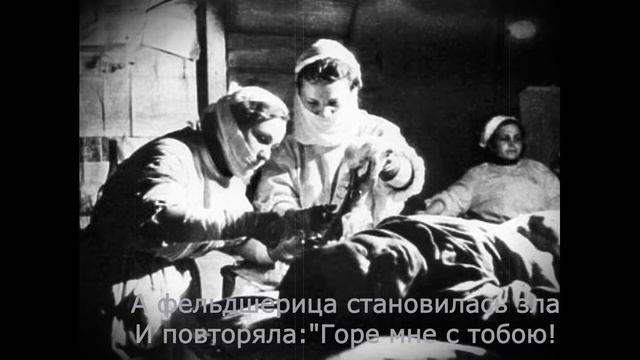 Ю. Друнина "Бинты" #ЭтоНашаПобеда #ВместеМыСила #МыПатриотыРоссии