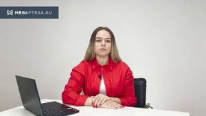 Бронхо-Мунал: инструкция по применению