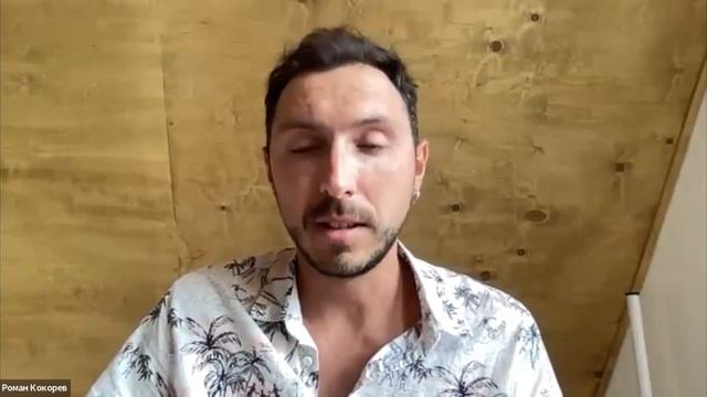 Первый миллион!