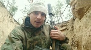 Стихотворение бойца