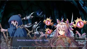 Kyonyuu Fantasy 3 if - Trial Edition RUS (Часть 1)