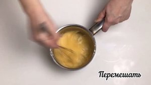 Торт Пломбир без духовки