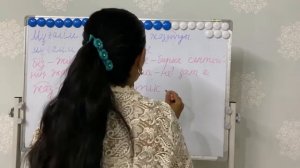 Морфологиялық талдау 3