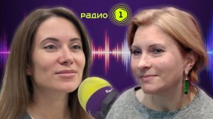 Детские книги от издательства «Робинс» │ «ПРОчтение» на «Радио 1»