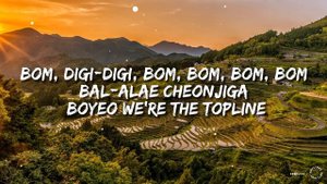 Stray Kids  - Topline (Lyrics)