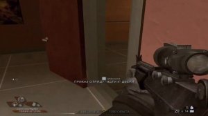 Tom Clancy's Rainbow Six  Vegas 2  полное прохождение 6часть