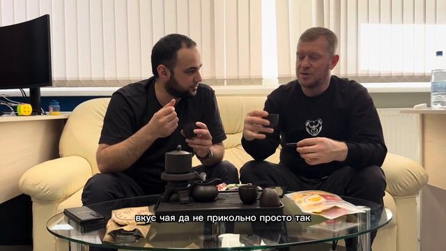 Чайная церемония #чайнаяцеремония #китайскаячайнаяцеремония набор для чайной церемонии #пуэр