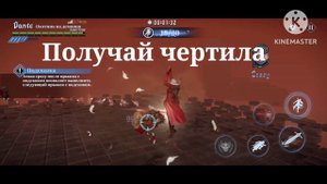 Как пройти проклятую 3 Миссию Сезон 2 Сверхсекретных Файлов. Devil May Cry : Peak of Combat