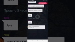 страшилки взахлеб |крипота| весь первый сезон