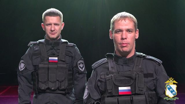 Курский характер в лицах полиции