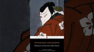 Spinning Gears (Short Story) by Ryūnosuke Akutagawa