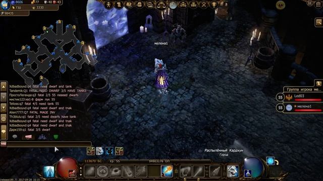 фарм материи 84к смотреть онлайн