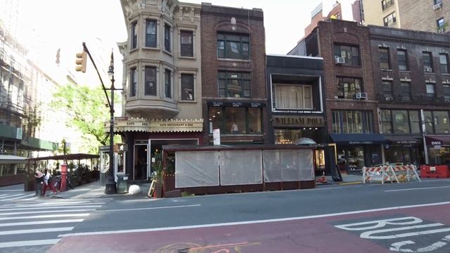 Нью-Йорк Манхэттен Лексингтон Авеню Ист Lexington Avenue East Side