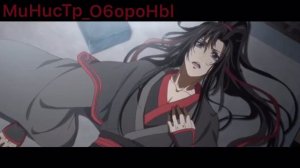 Клип Сжимаешь сердце/ Магистр дьявольского культа