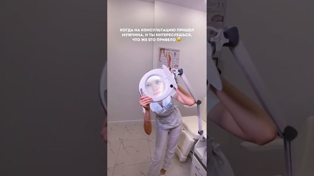 Вросший ноготь / Грибок / Трещины на пятках и т.д? Консультация подолога поможет решить проблемы