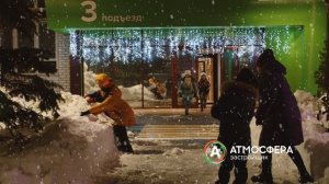 Мечты Варвары