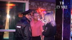 Полиция Екатеринбурга провела рейд в ночном клубе