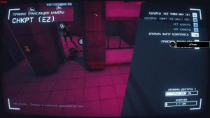 КАК В ЭТО ИГРАТЬ! игра за компа в Scp:Secret Laboratory