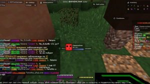 Розыгрыш сета