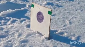 отстрел хатсан страйкер 1000 на 50метров