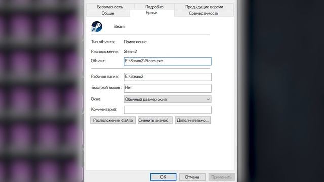 Что делать, если сеть друзей в стим недоступна в 2021 смотреть онлайн