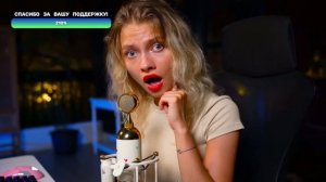 Саша Капустина - На дне