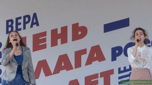 Музыкальные ступеньки - Школьный корабль