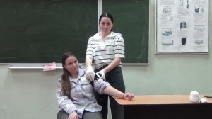 Артериальное кровотечение
