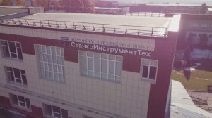 Передовая инженерная школа «СтанкоИнструментТех»