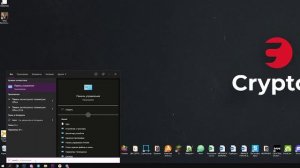 Как открыть панель управления nvidia? Решено.