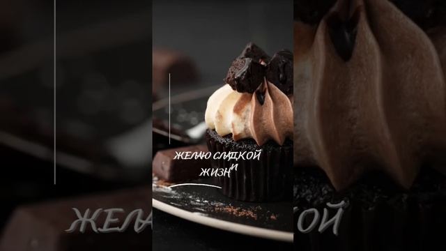 #шортс #цитаты #живисейчас #хорошийдень