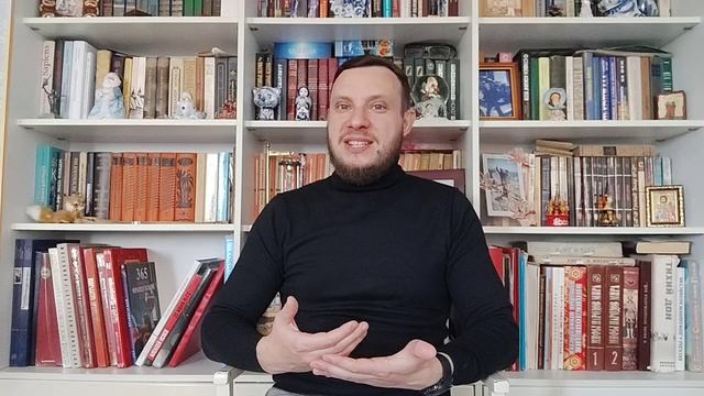 Осознанность 3