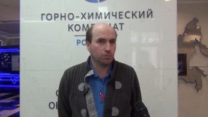 Рабочая встреча по жидкосолевому реактору