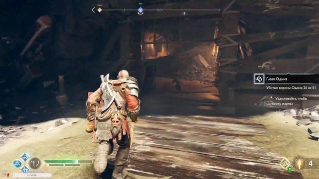 GOD OF WAR 4 (2022) Прохождение #12 Тайна Берегов девяти смотреть онлайн