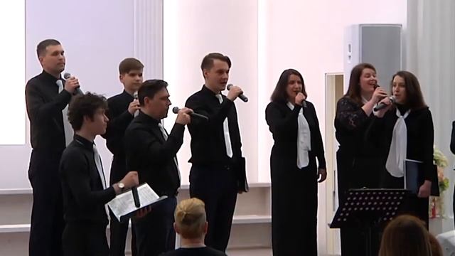 Калининград, Хор, «Выйди, мой народ»