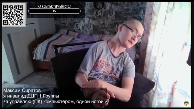 Угадайте, какой сюрприз я обнаружил когда, проверял микрофон?