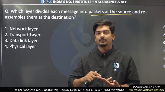 PYQ UGC NET Computer science (CS) 2023 | UGC NET 2023
